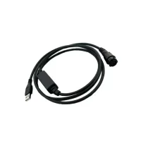 Кабель для програмування Motorola DM4000 (HKN6184D)