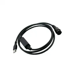 Кабель для програмування Motorola DM4000 (HKN6184D)