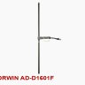 Антена Horwin AD-D1601F | 144-174 MHz | 0 /2,14 dBd/dBi