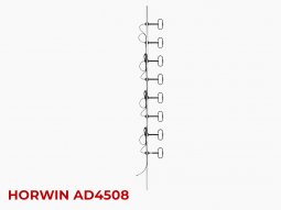 Антена Horwin AD-4508 | 400-470MHz | 9-12dBd