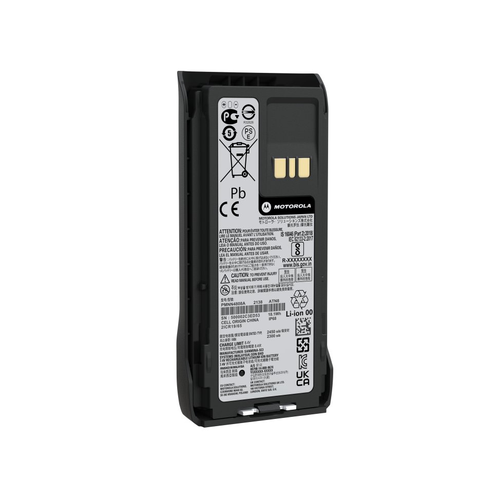Акумуляторна батарея для рацій Motorola R7,R7A (PMNN4808A) Акумуляторна батарея для рацій Motorola R7,R7A (PMNN4808A)