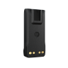 Акумуляторна батарея для рацій Motorola R7,R7A (PMNN4808A)