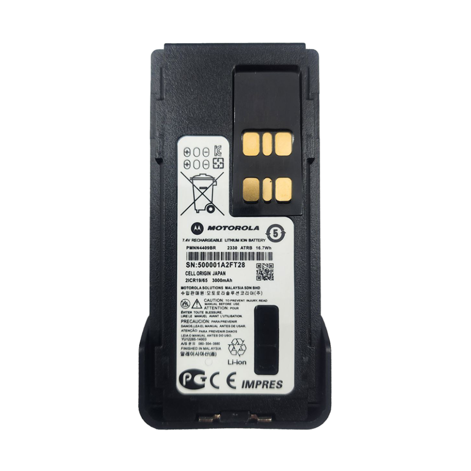Акумулятор PMNN4409AR для рацій Motorola DP4400e/DP4800e 3000 mAh з...