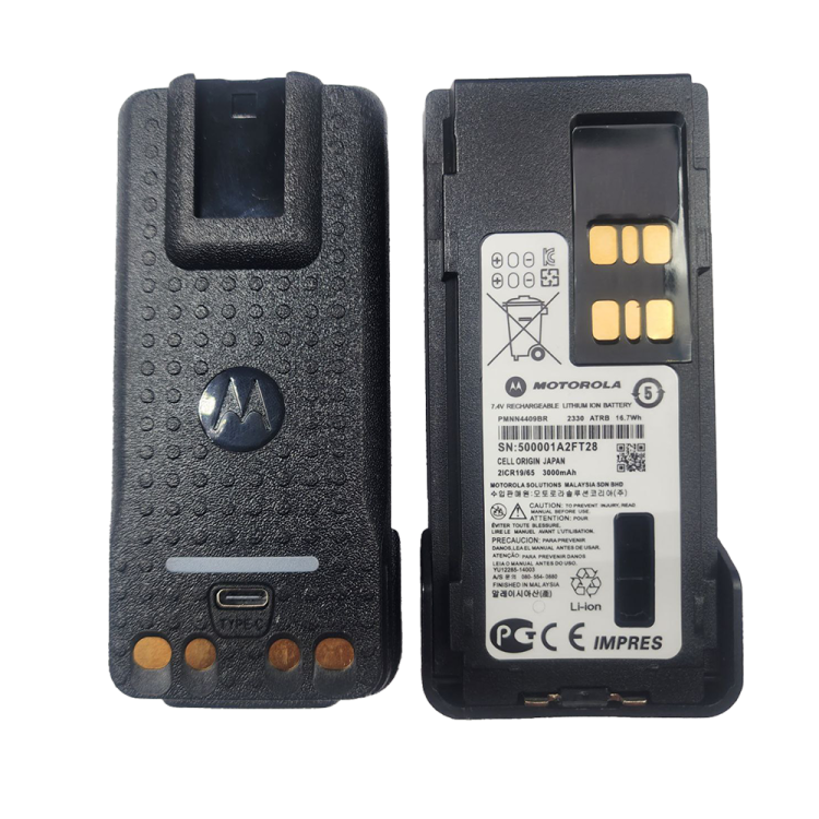 Акумулятор PMNN4409AR для рацій Motorola DP4400e/DP4800e 3000 mAh з роз'ємом Type-C