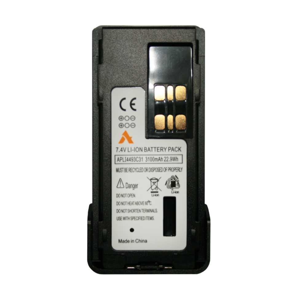 Акумуляторна батарея Agent APLI4493C31 3100 mAh для цифрових...