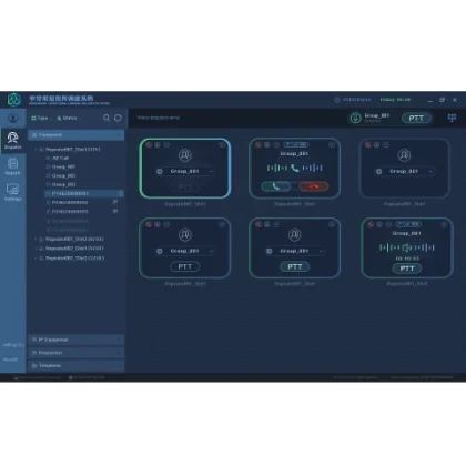 Диспетчерська консоль Caltta PD200