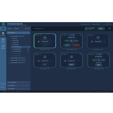 Диспетчерська консоль Caltta PD200