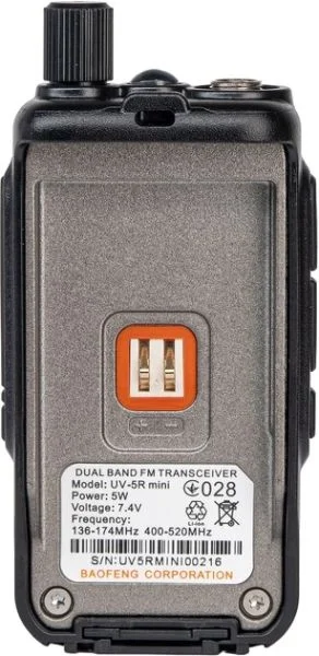 Рація Baofeng UV-5R MINI