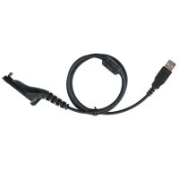 Кабель для програмування Motorola DP4400 (PMKN4012B)