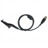 Кабель для програмування Motorola DP4400 (PMKN4012B)