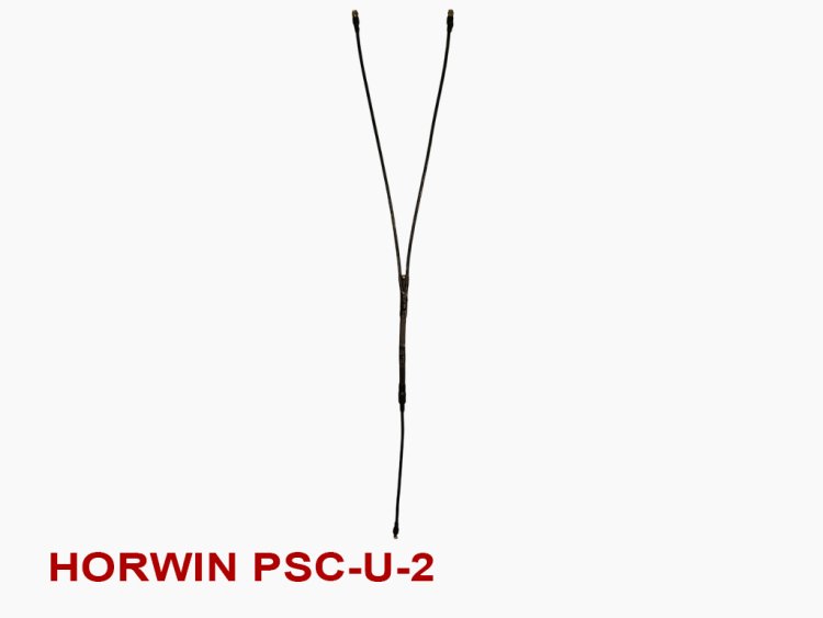 Коаксіально-кабельний суматор Horwin PSC-U-2 | 400-470 MHz |200W