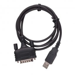 Кабель для програмування Hytera PC40 для HR1065