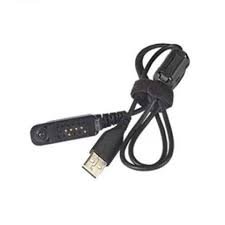 Кабель програмування Caltta AP100 (USB) для радіостанцій серії...