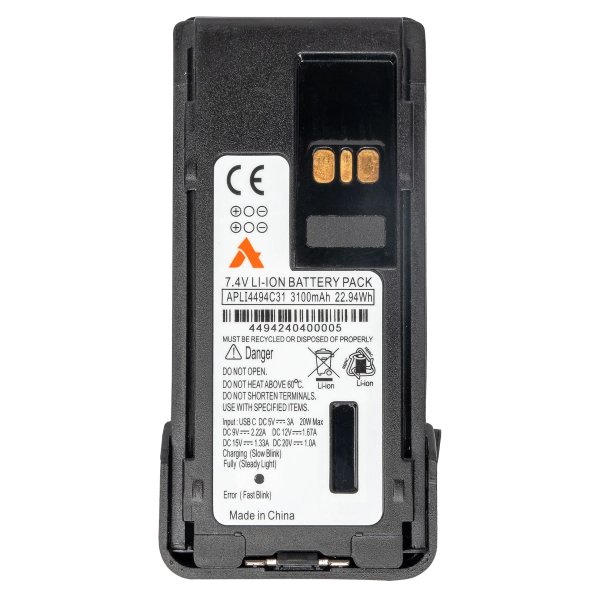 Акумуляторна батарея APLI4494C31 для Motorola DP4400 з бічним Type-C