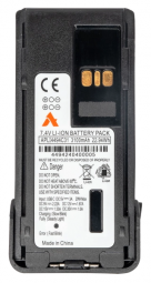 Акумуляторна батарея APLI4494C31 для Motorola DP4400 з бічним Type-C