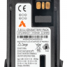 Акумуляторна батарея APLI4494C31 для Motorola DP4400 з бічним Type-C