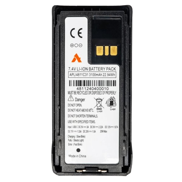 Акумуляторна батарея APLI4811C31 для Motorola R7 з бічним Type-C