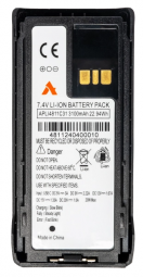 Акумуляторна батарея APLI4811C31 для Motorola R7 з бічним Type-C