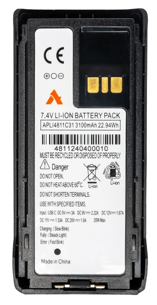 Акумуляторна батарея APLI4811C31 для Motorola R7 з бічним Type-C