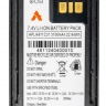 Акумуляторна батарея APLI4811C31 для Motorola R7 з бічним Type-C