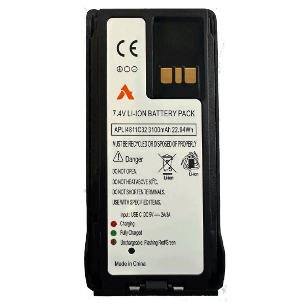 Акумуляторна батарея APLI4811C32 Agent IMPRESS LION 3100mAч до R7 серії (Type C позаду)