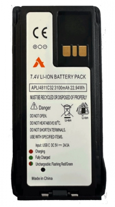 Акумуляторна батарея APLI4811C32 BATT Agent IMPRESS LION 3100mAч до R7 серії (Type C позаду)