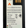 Акумуляторна батарея APLI4811C32 Agent IMPRESS LION 3100mAч до R7 серії (Type C позаду)