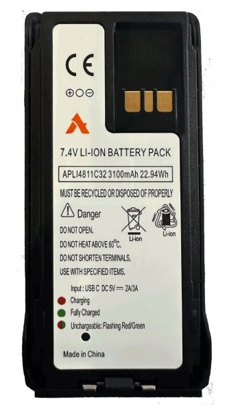 Акумуляторна батарея APLI4811C32 Agent IMPRESS LION 3100mAч до R7...